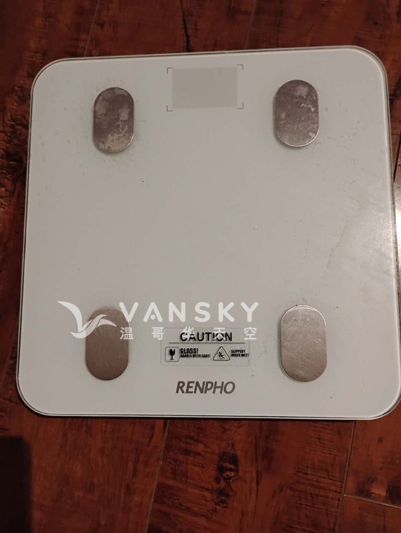 251113190849_电子秤 1.jpg